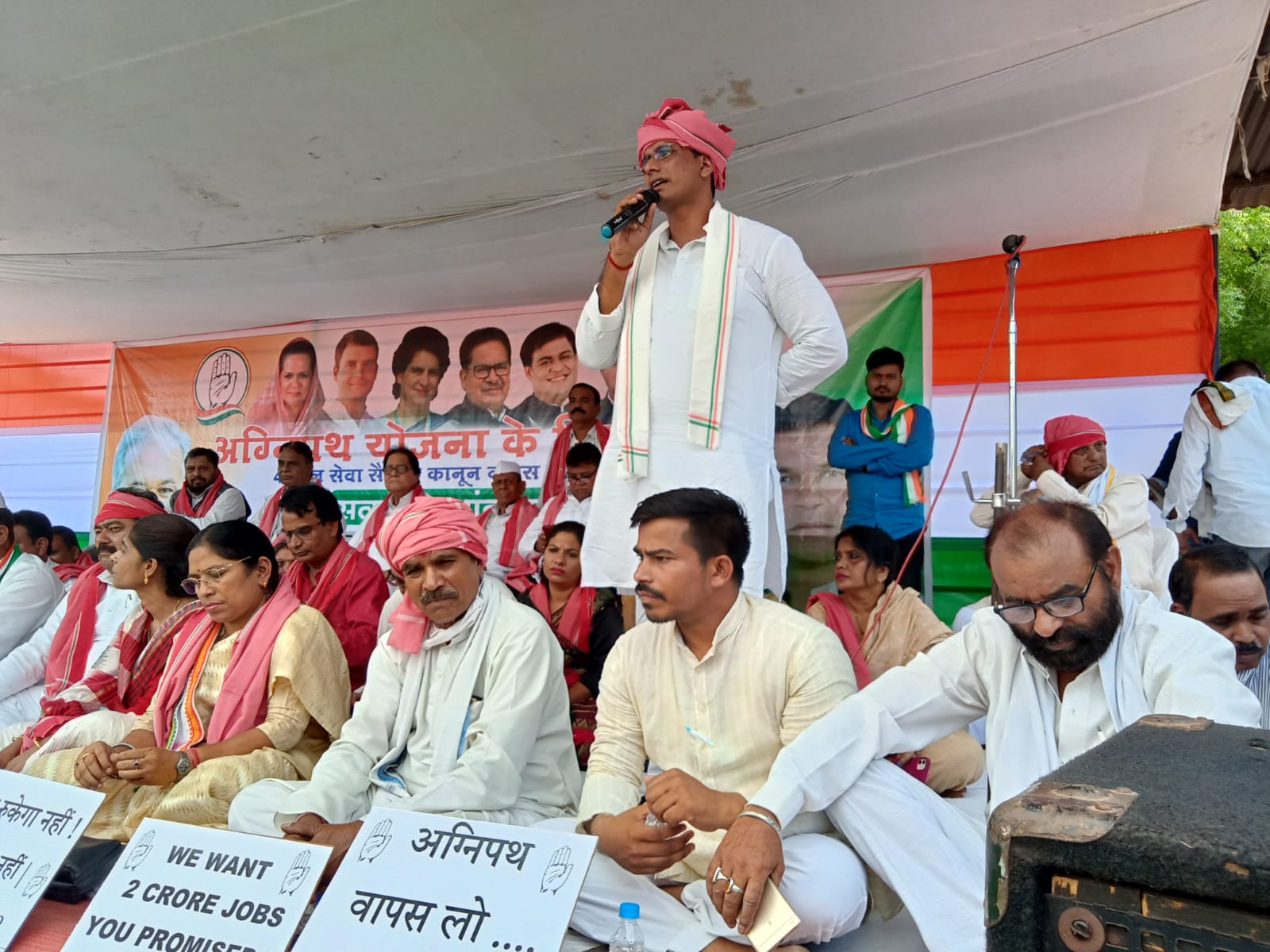 देश की सबसे बड़ी स्वास्थ्य योजना का आगाज